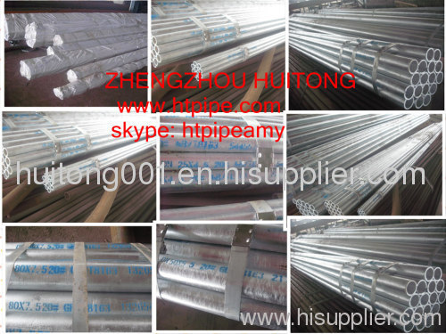 Alloy800 Seamless Welded Steel Pipe