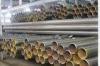 Carbon Steel Pipe, ERW Steel Tube Welded Tubing Beveled Ends Pipe