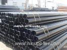A106 Carbon Steel Pipe, Seamless Steel Tube SCH 20 - SCH 140mm