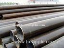 1/2 inch - 24 inch Seamless Steel Tube ASTM JIS DIN GB EN