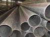 Oil-coating / Varnish PI Steel Tube, ERW Steel Pipe SCH 20 - SCH 180