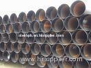 Black Painting API Steel Tube, DIN1626 / 1629 / 17175 Fluid Pipeline