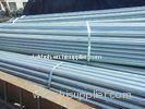 Hot Dip Galvanized Steel Tube For Papermaking, Chemical, Construction