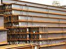 S355J0 S355J2 S355JR S355J2+N Hot Rolled H Beam, Steel H Beams