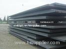 Custom Cut Hot Rolled Steel Sheet, ASTM A568 Carbon Steel Plate