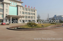 Taian City Zhoujitong International Trading (Group) Co., Ltd.