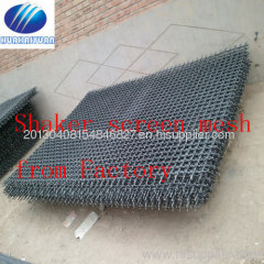 shker screen mesh crimped wire mesh