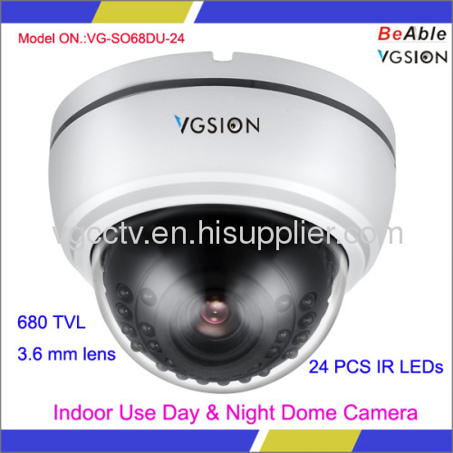 Intelligent IR Indoor Use Day & Night Dome Camera