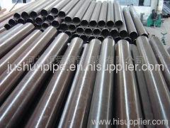 Carbon seamless steel pipe