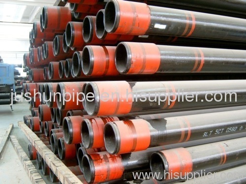 Oil casing steel pipe