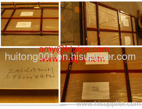 ASTM A240 2205 Steel plate sheet