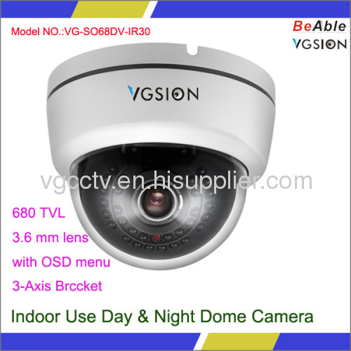 680 TVL Indoor Use Day & Night Plastic Dome Camera with OSD menu ( set in the Dome) IR intelligent camera