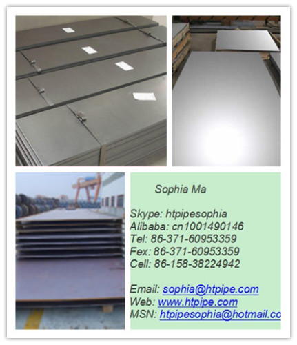 1.4574 steel plate steel sheet