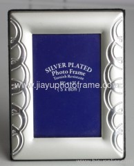 Curve Metal Photo Frame 13 x 18cm (5 x 7'')