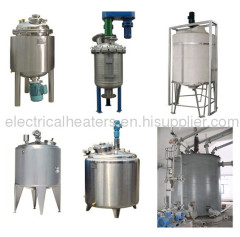 Agitator tank (chemical reactor)