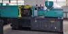 Sell 70T injection molding machine