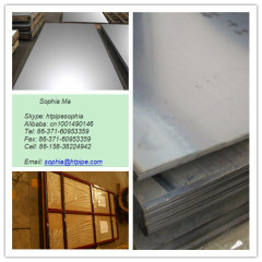 Incoloy 800HT steel plate