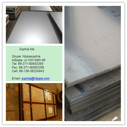 Inconel 783 steel plate