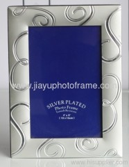 Silver plated Gallery Perfect Frame Set