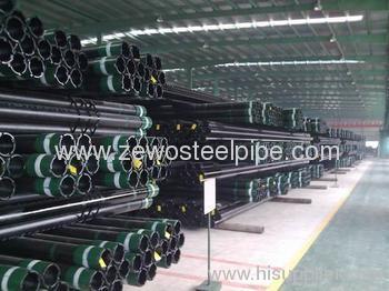 Chinese DIN ST37 carbon seamless steel pipe