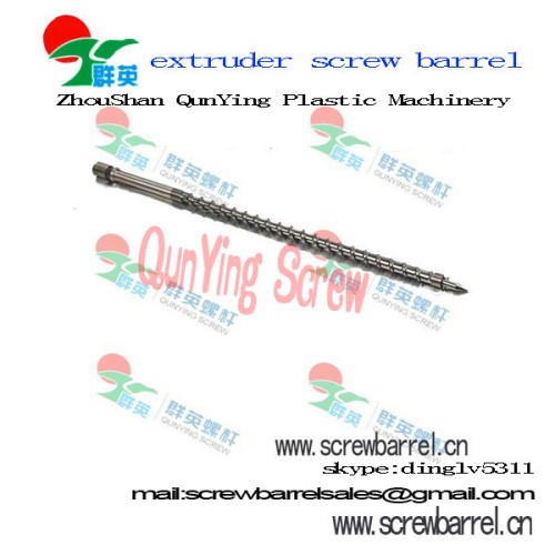 bimetallic screw barrel for plastic extruder