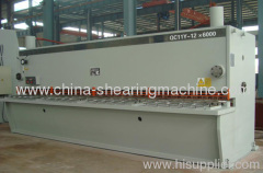 Guillotine shearing machine NC system