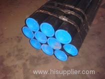 Chinese carbon seamless steel pipe