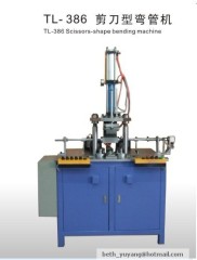 TL-386 Scissors-shape bending machine for heating elements or electric heater or tubular heater