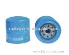 Lube filter for truck parts JX1008L
