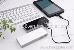 portable mobile power bank