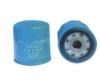 JX0706AZ Lube filter for truck parts