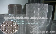 Stainless Steel Welded Wire Mesh