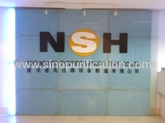 SINO-NSH OIL PURIFIER MANUFACTURE CO,.LTD