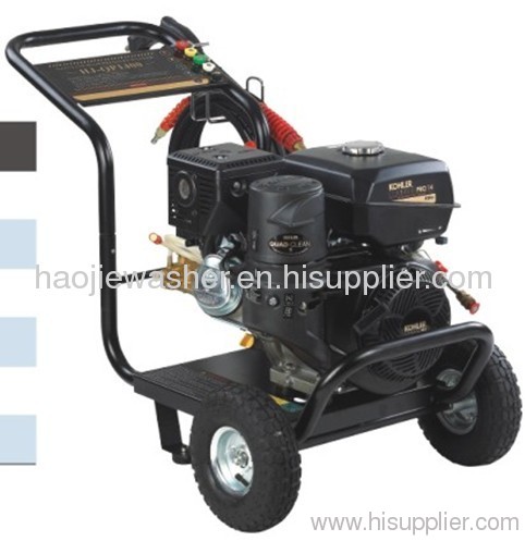 industrial high pressure washer