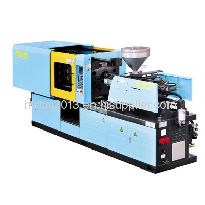the injection molding machine