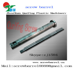 Double parallel twin screw barrel Bimetallic twin parallel screw barrel for PVC sheet extruder