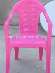 the plastic lounge chair