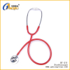 Double head anodized aluminum head adult Specialized stethoscope