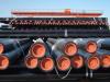 Top Quality Seamless Steel Pipes