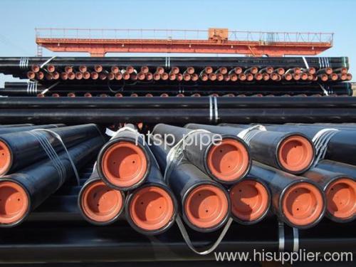 Seamless Carbon Steel Pipe