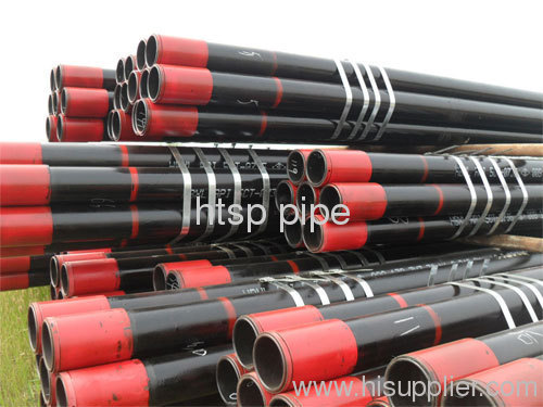 Oil casing steel pipe