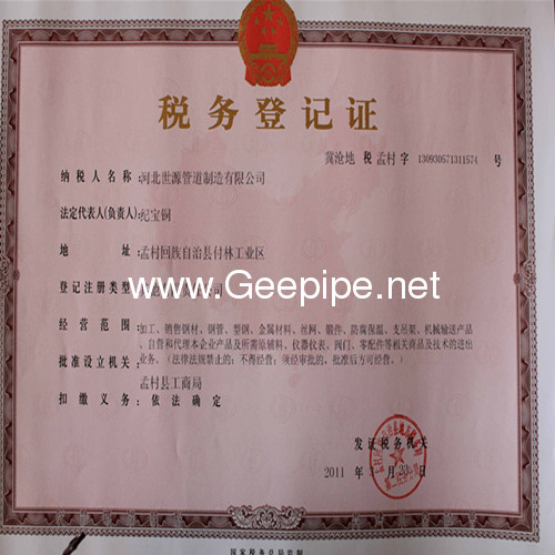 Tax Registration Certificate