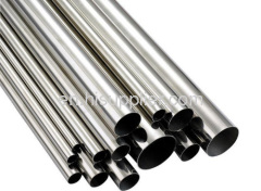 Stainless Seamless Steel Pipe