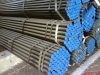 carbon seamless steel pipe/tube