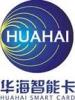 Shenzhen Huahai Smart Card Co., Ltd.