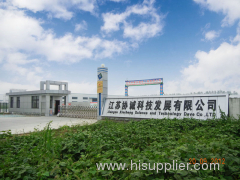Jiangsu Xiecheng Science & Technology Development Co., Ltd.