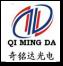 Shenzhen Qimingda Optoelectronics Co.,Limited