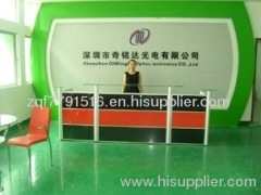 Shenzhen Qimingda Optoelectronics Co.,Limited