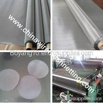 woven stainless steel mesh