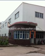 Taizhou Seko Plastics Co.,Ltd